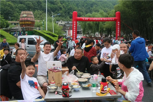重渡沟：第四届乡村美食节于5月11日开幕