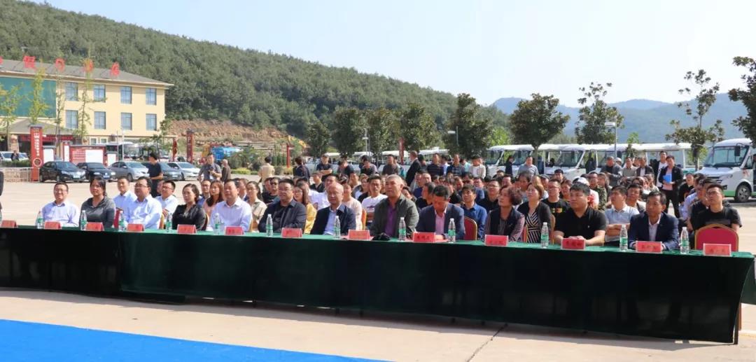 贺：汝州市示范性综合实践基地在九峰山景区顺利揭牌！