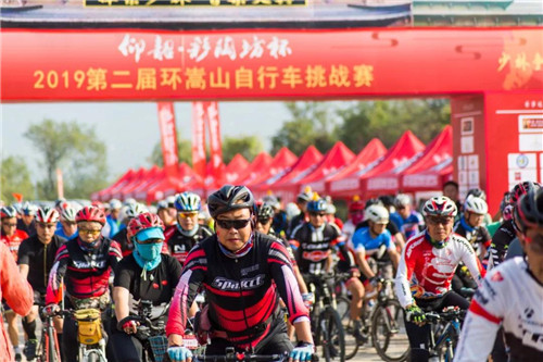 第二届环嵩山自行车挑战赛在《禅宗少林·音乐大典》激情开“骑”！