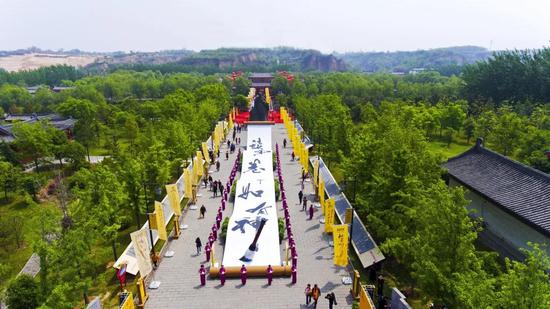 重磅|巩义市成功创成河南省首批全域旅游示范区